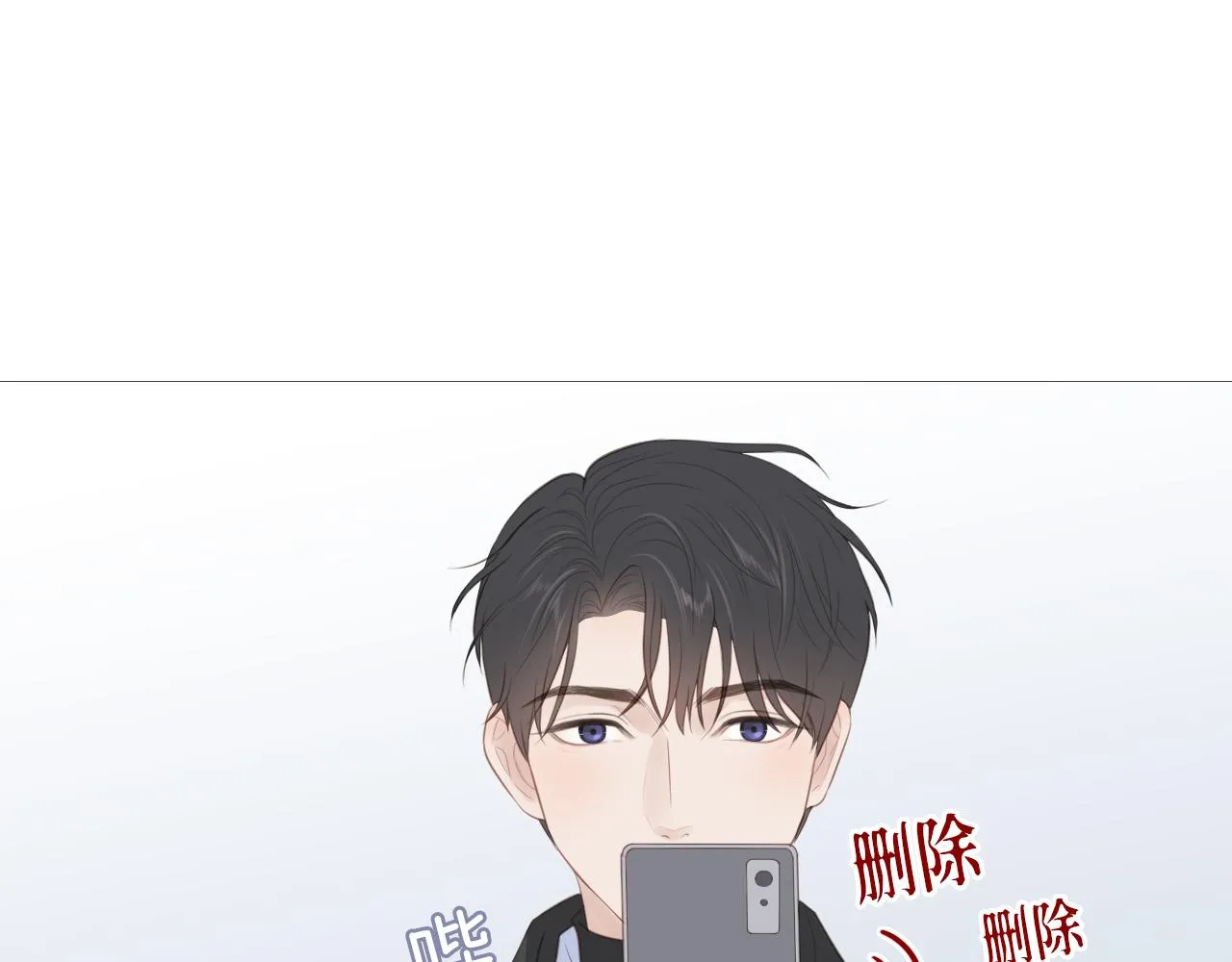 我只是想让你开心81