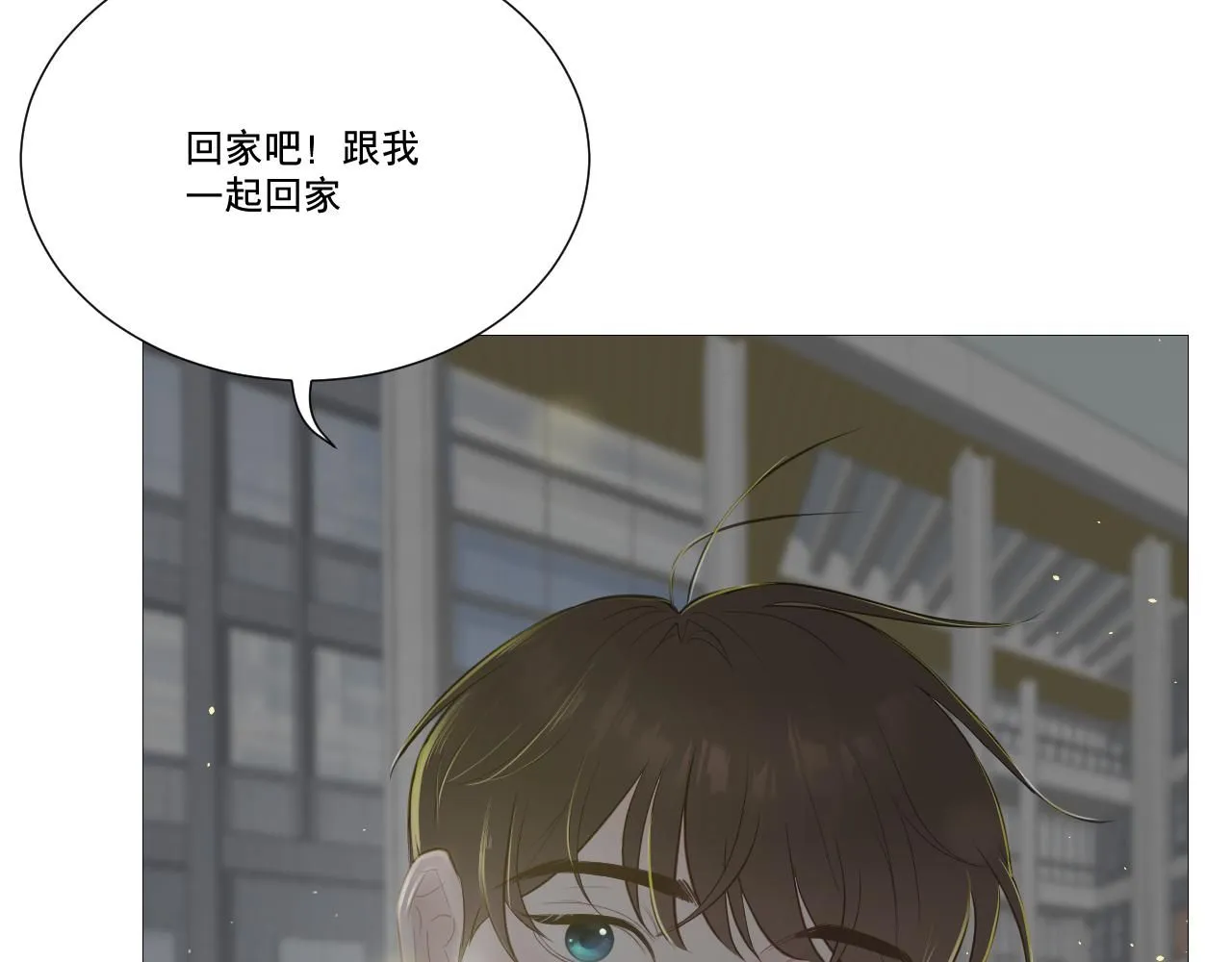 勇气81