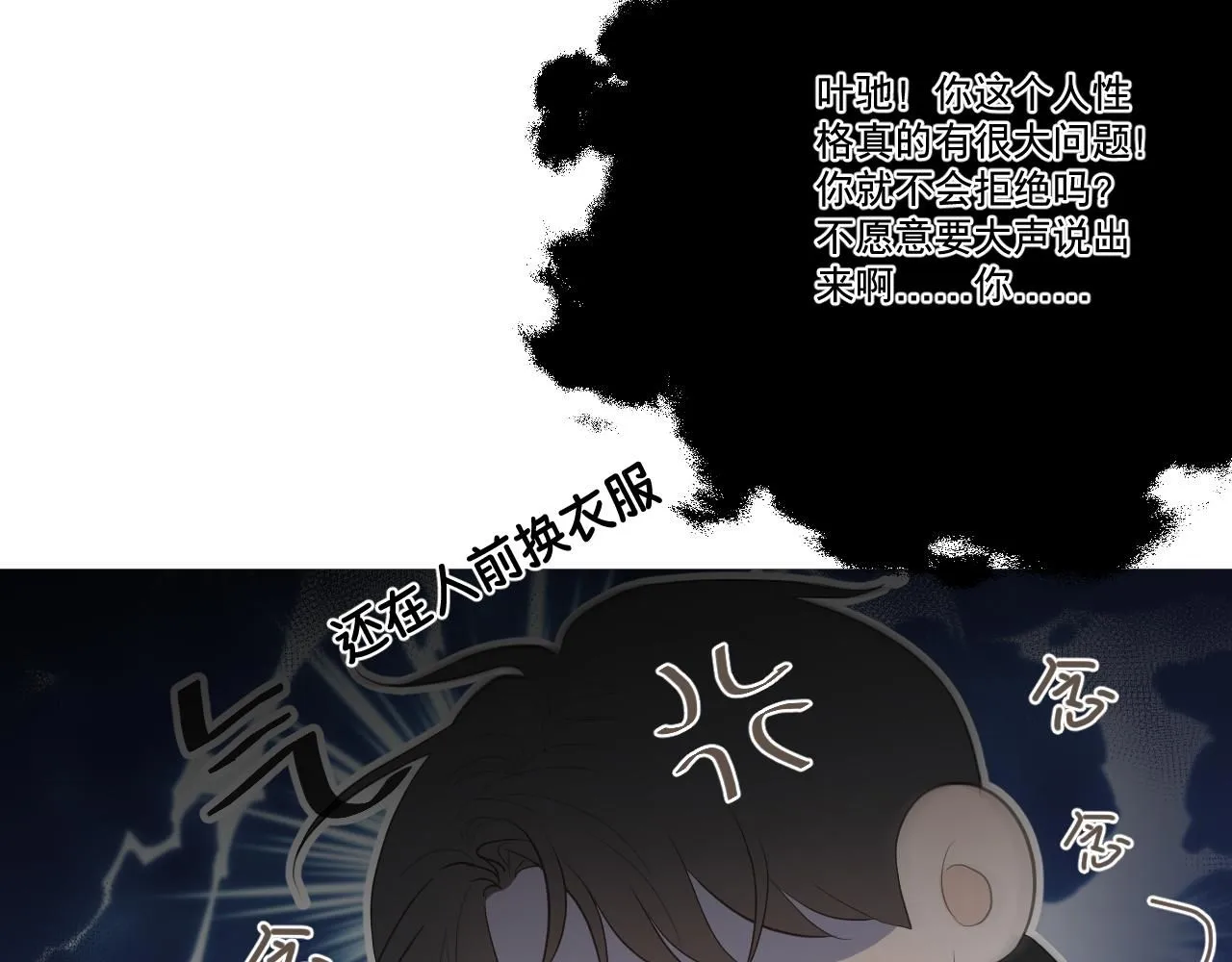 女装70