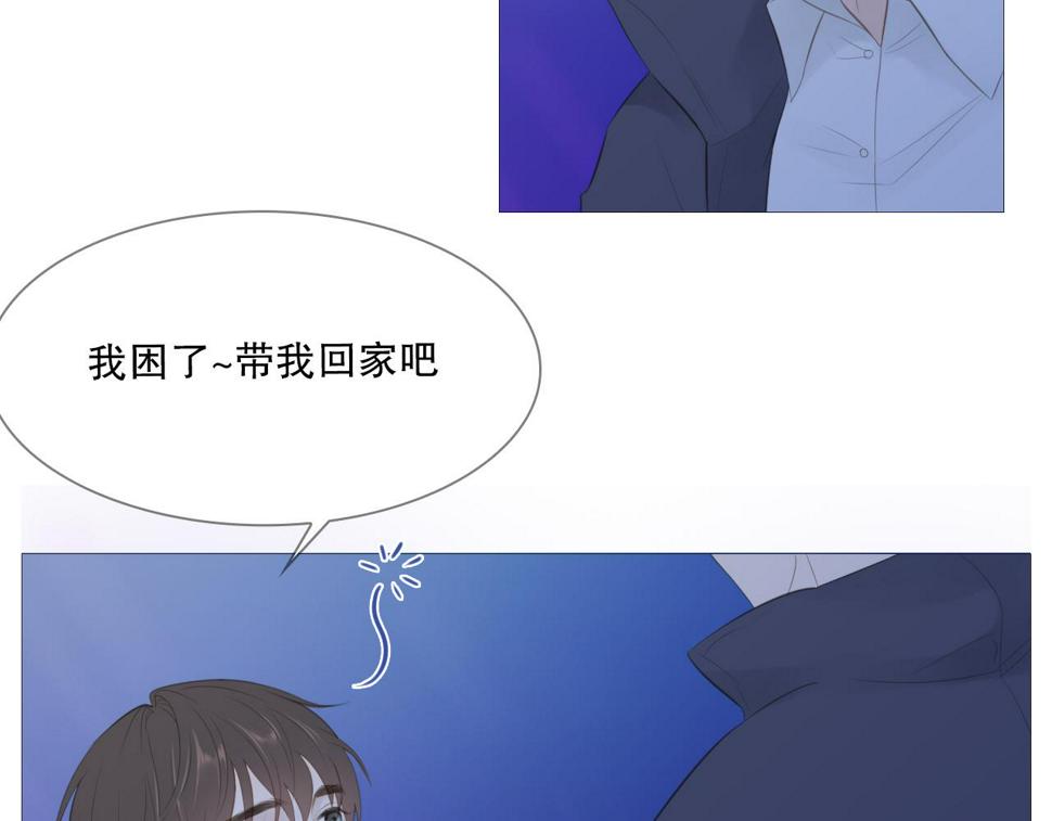 一夜3
