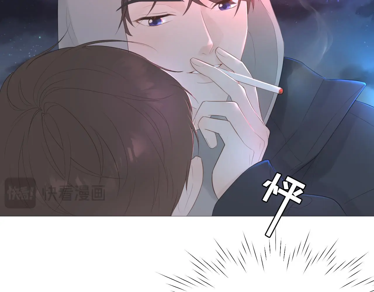 一场“流星雨”88