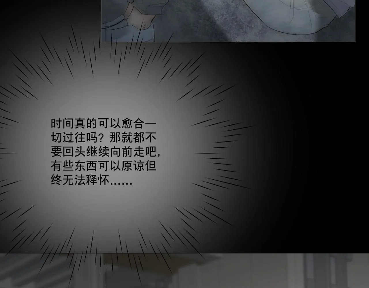 似是故人来37
