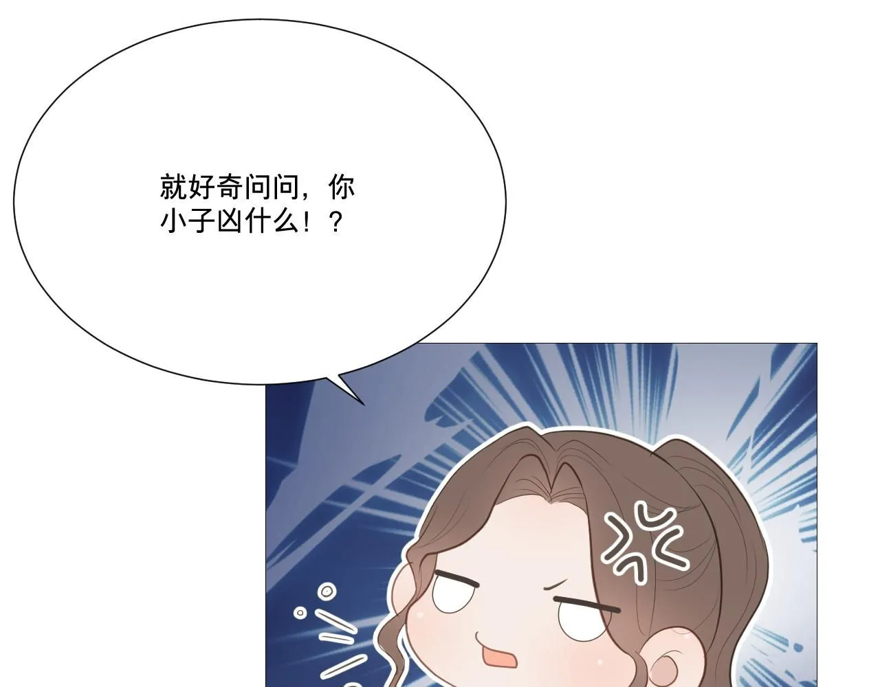 似是故人来62
