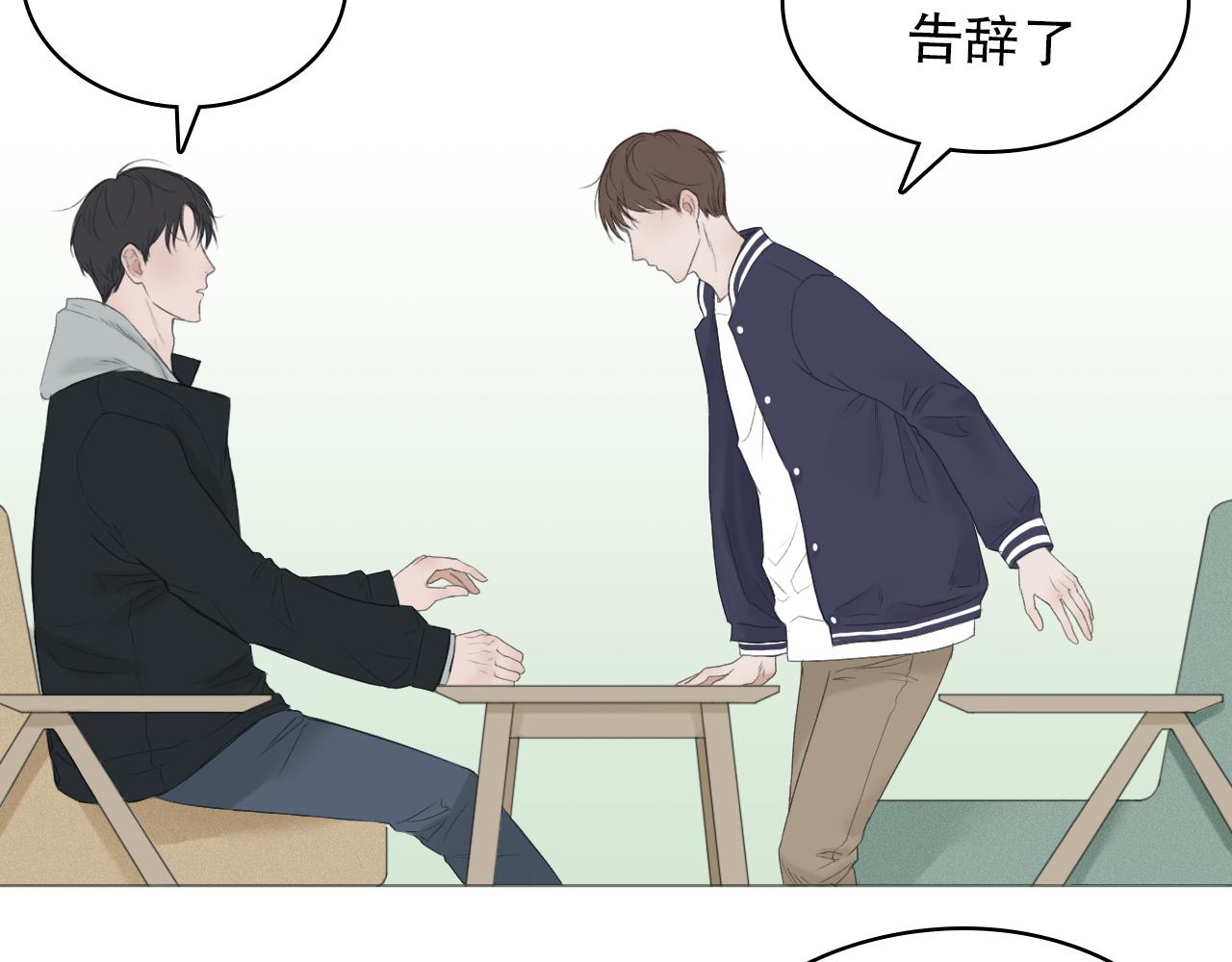 那个少年27