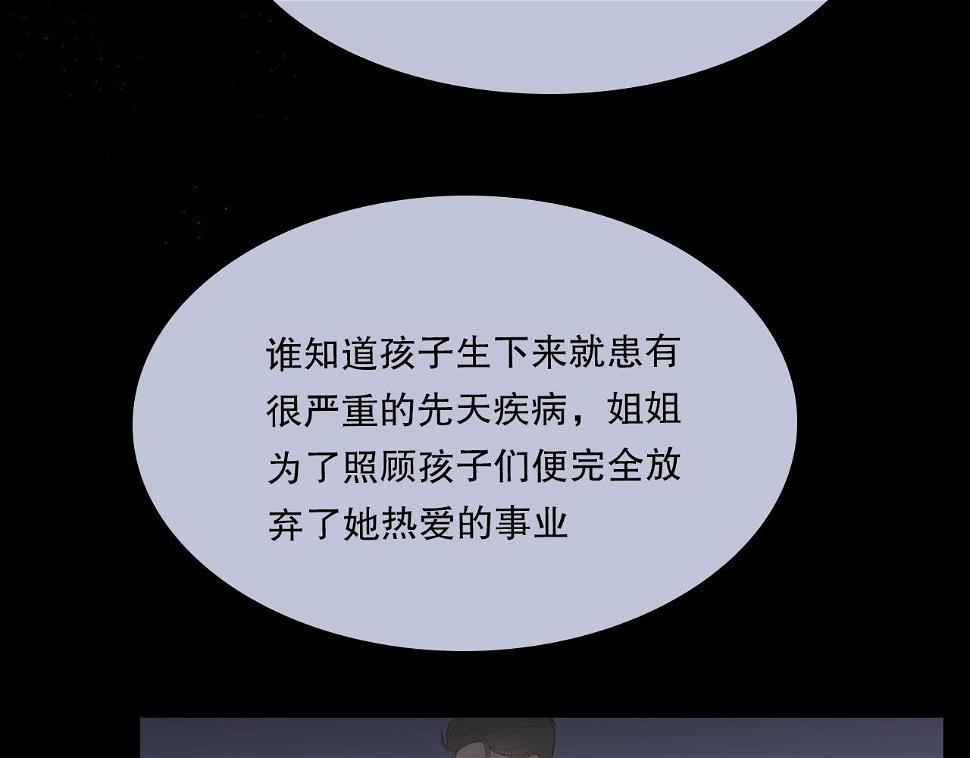 男孩和妈妈35