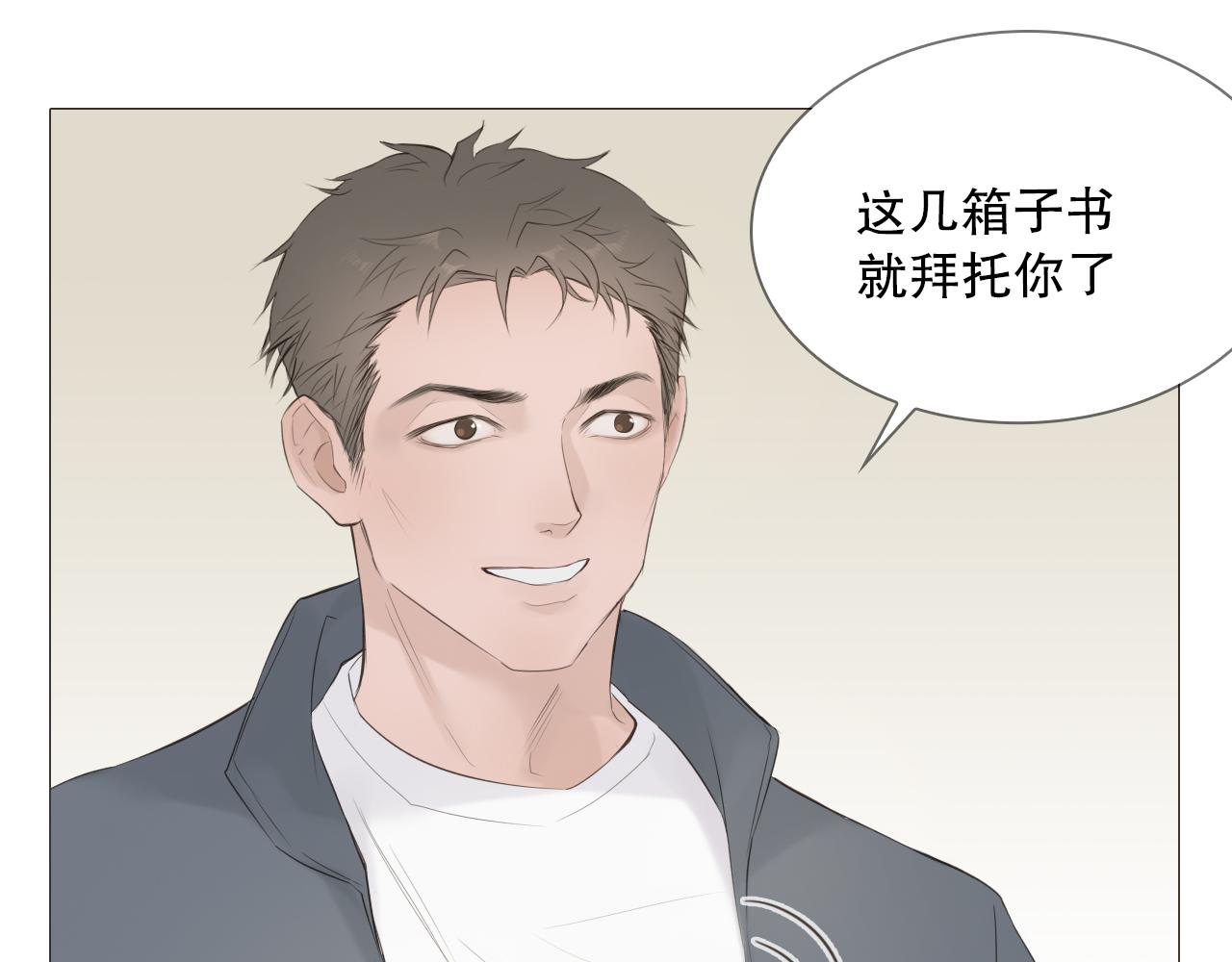 要忍耐20
