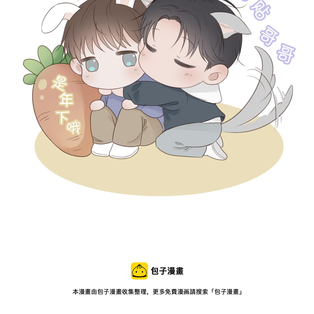 榛果巧克力59