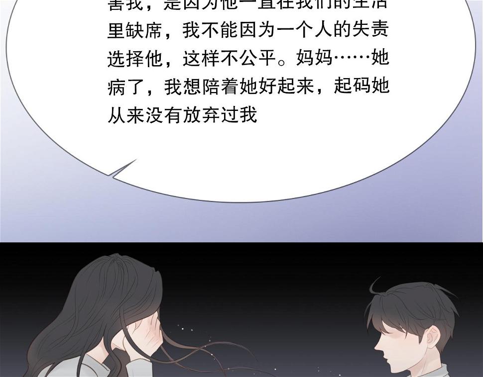 男孩和妈妈60
