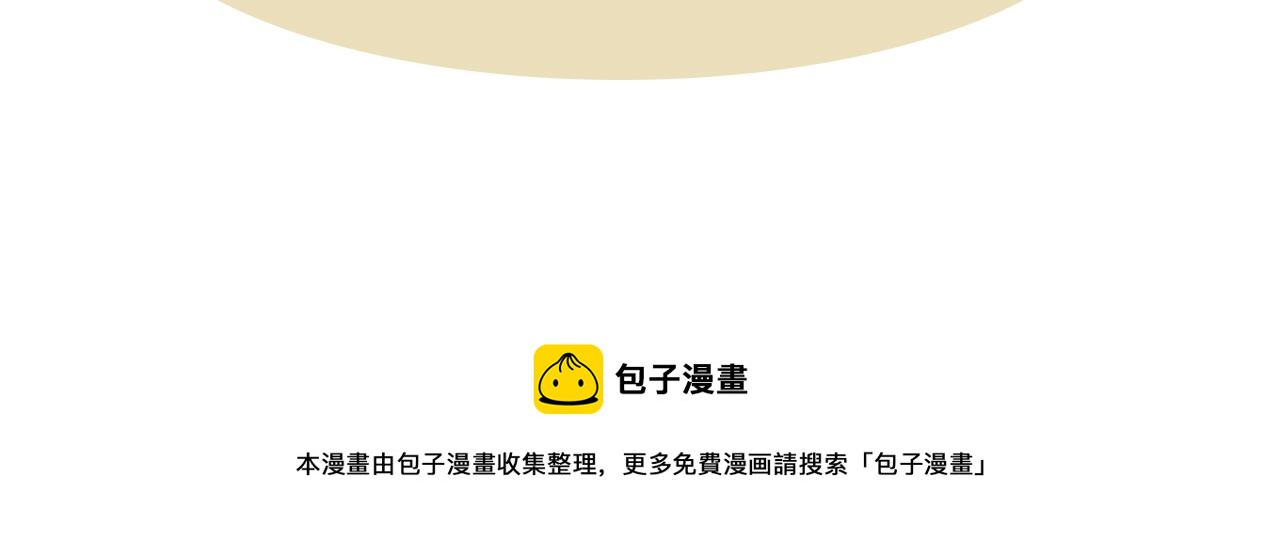 他好像完全不记得我了62