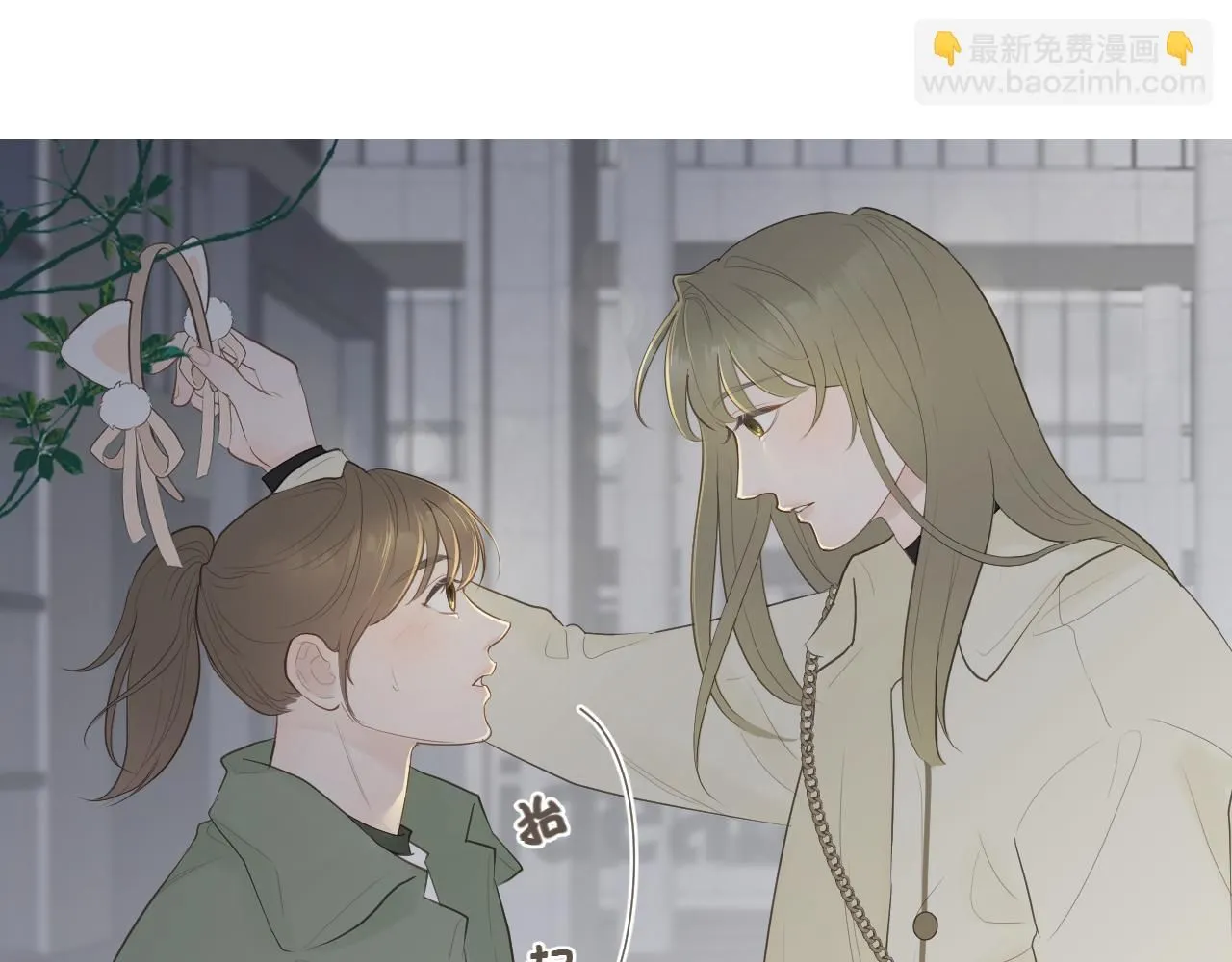 仙女姐姐20
