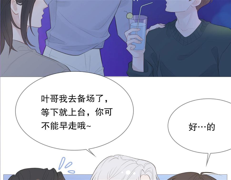 男孩和妈妈21