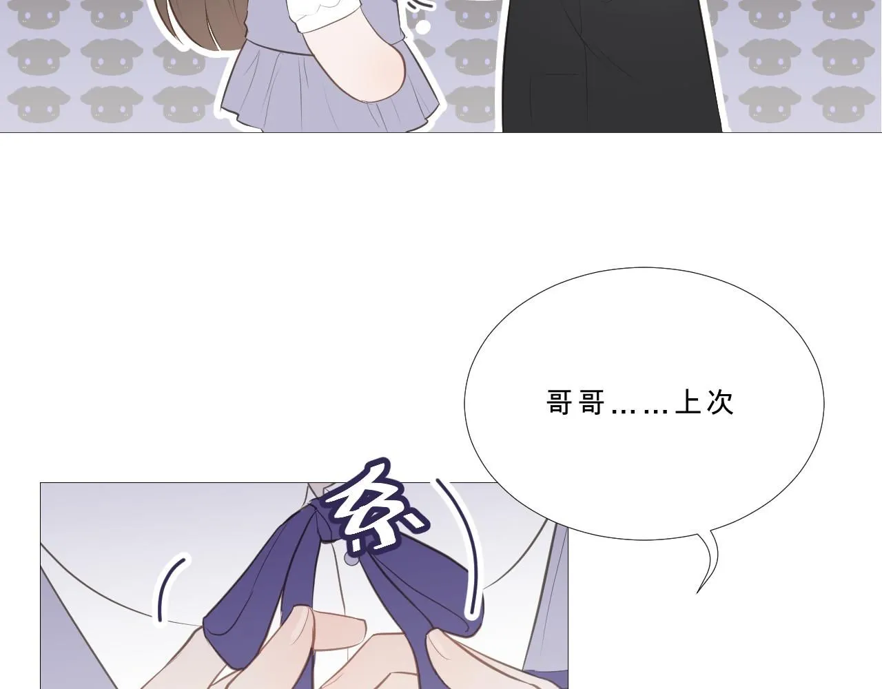 原谅15