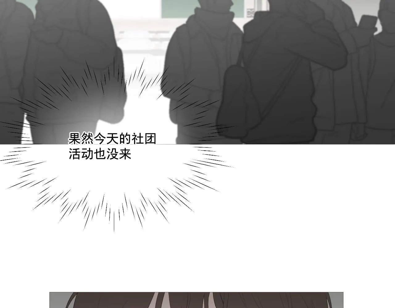 女装8