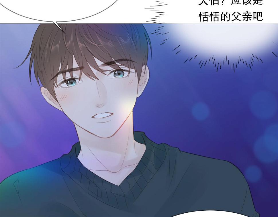 男孩和妈妈55