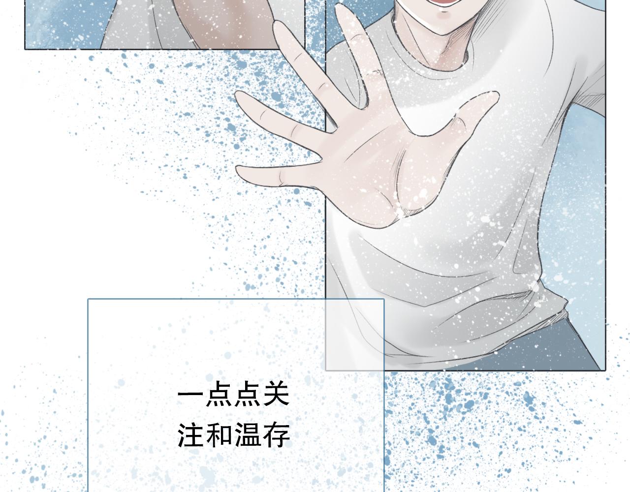 年少记忆39