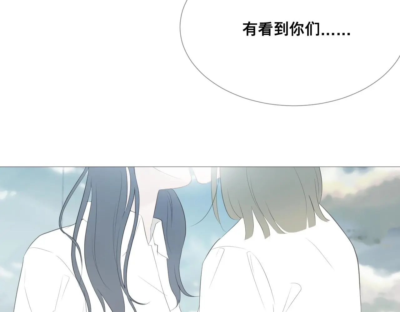 青春期的梦58