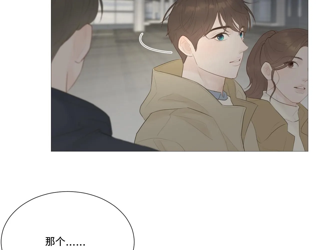 似是故人来25