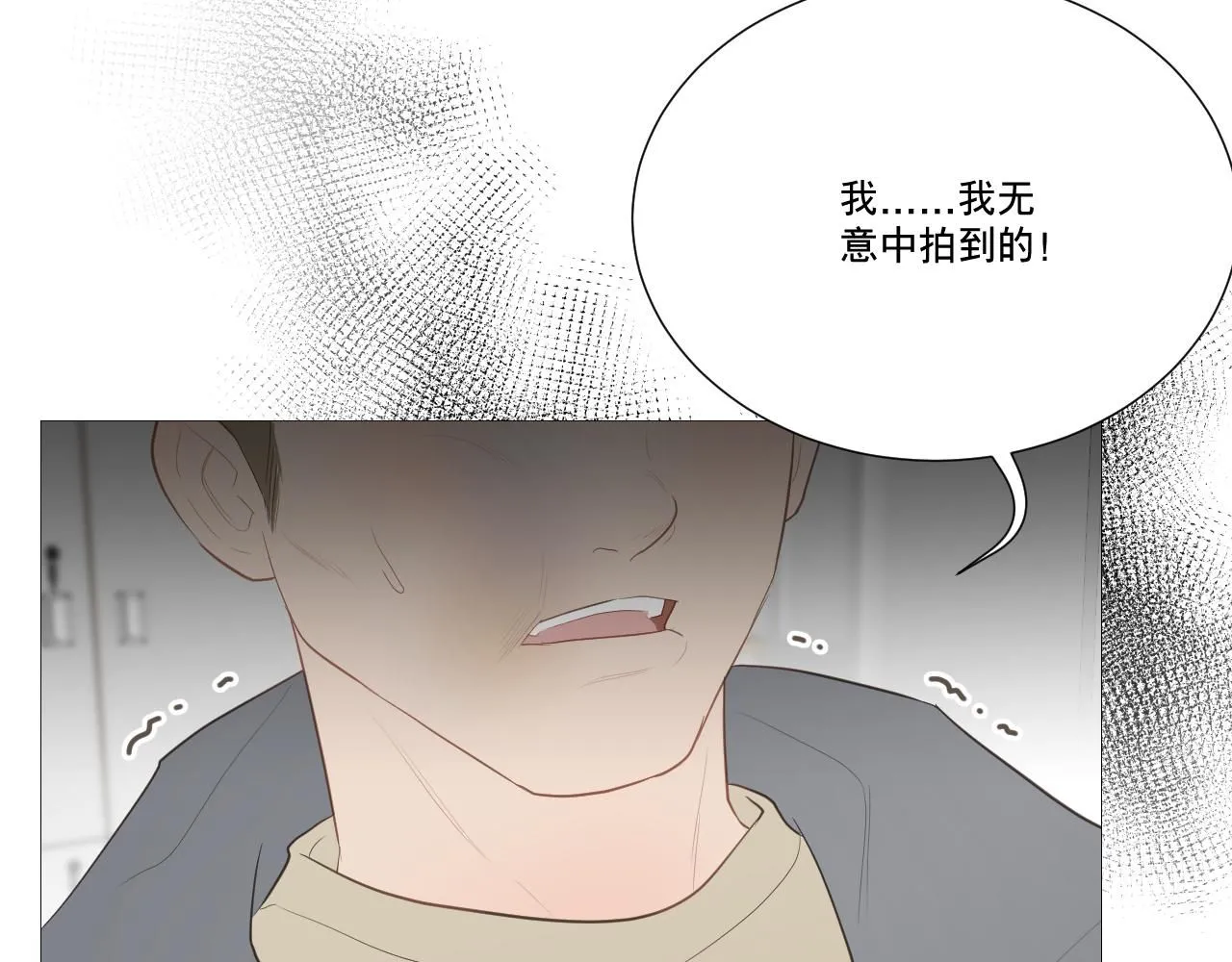 勇气38