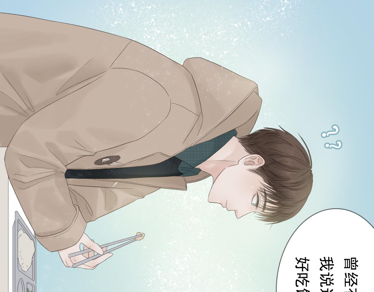 喜欢很长时间了46