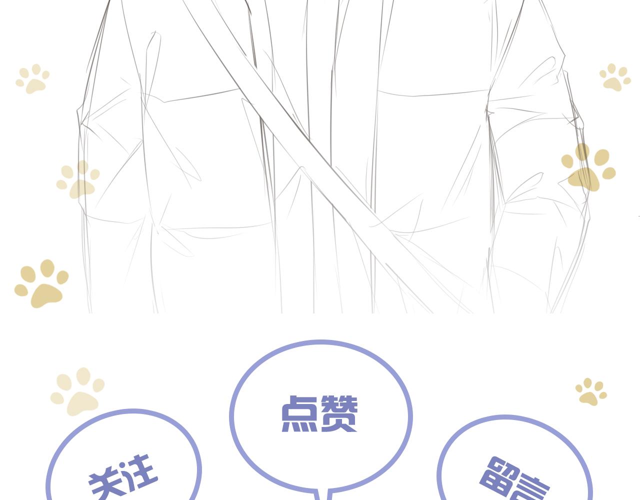 你喜欢男生吧66