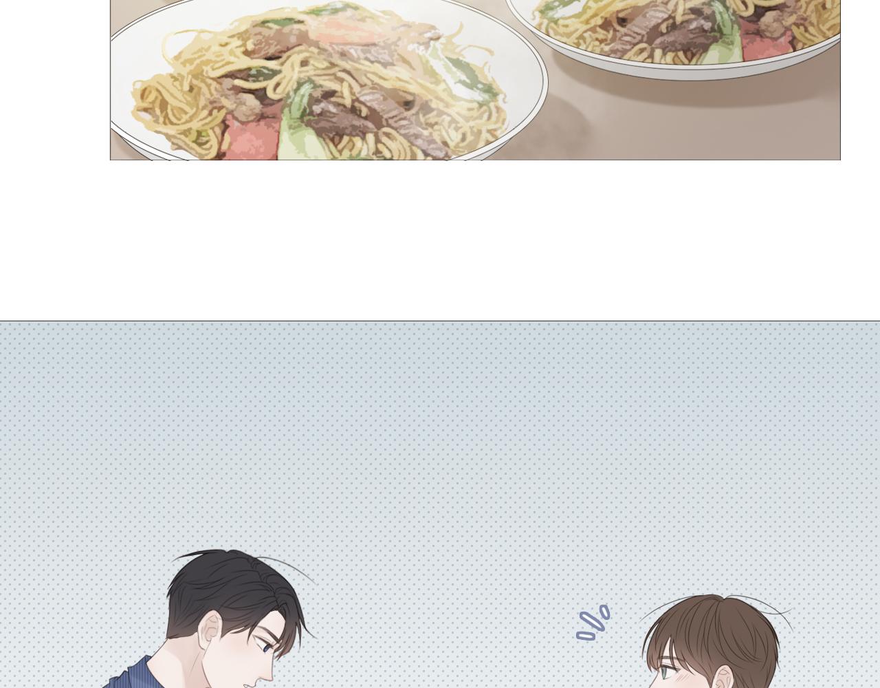 让我照顾你16