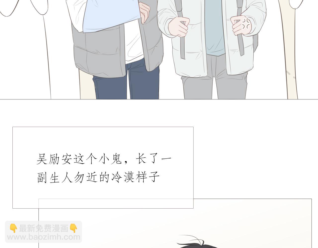 同居生活52