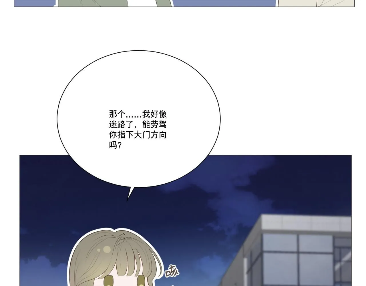 仙女姐姐27