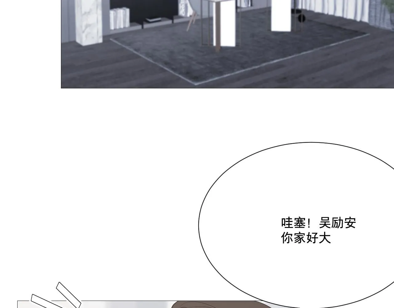想为你弹首曲子32