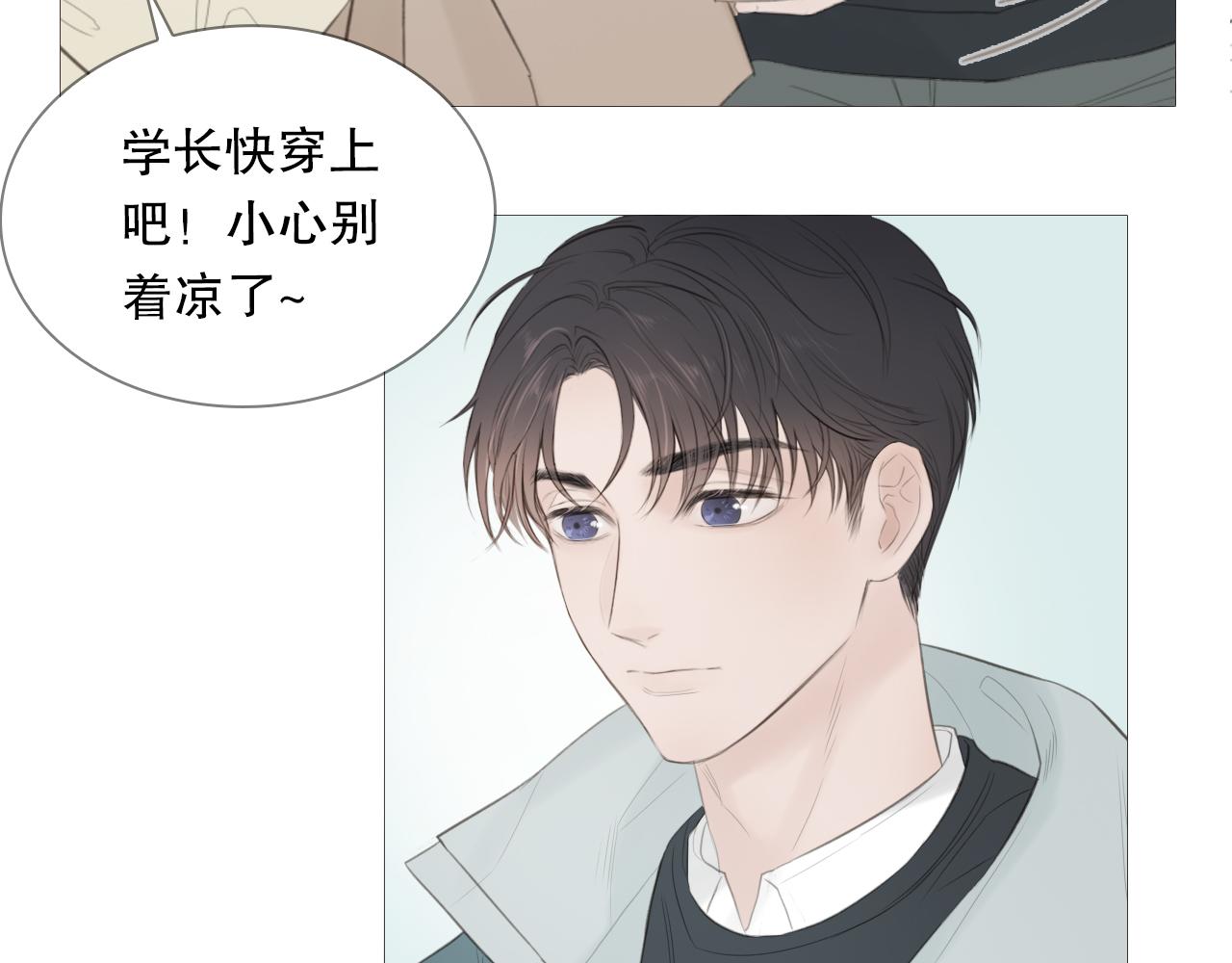 榛果巧克力8
