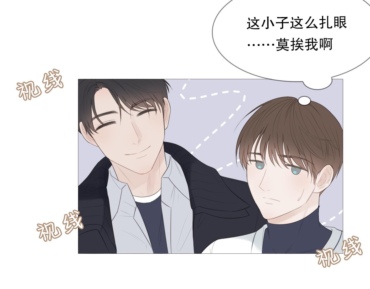 社团新人14