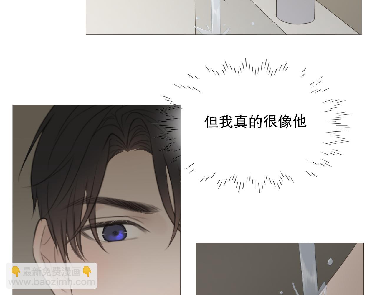 消失的夏风66