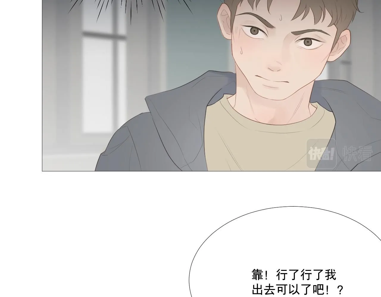 女装65