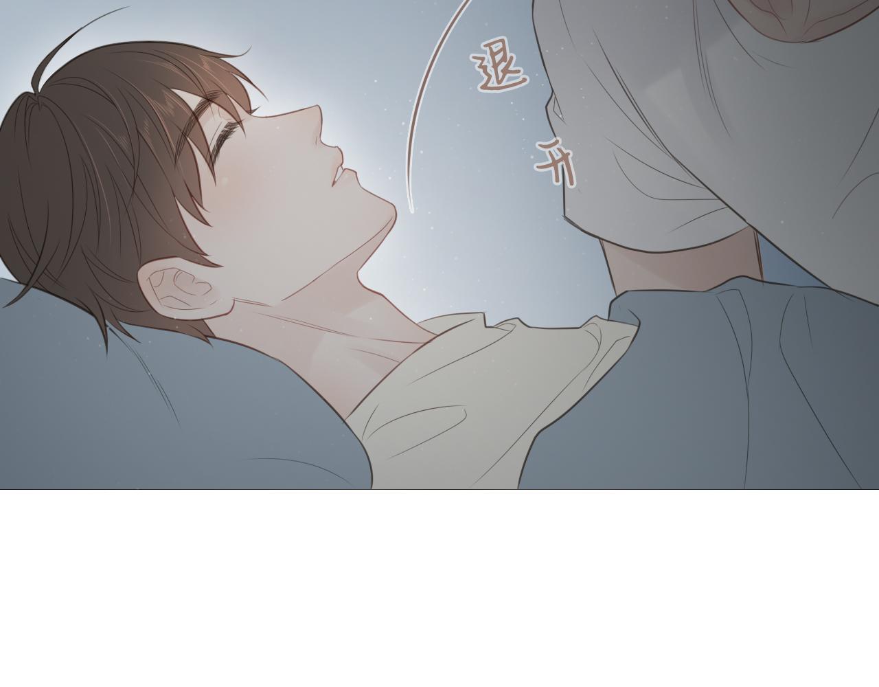 同居生活39