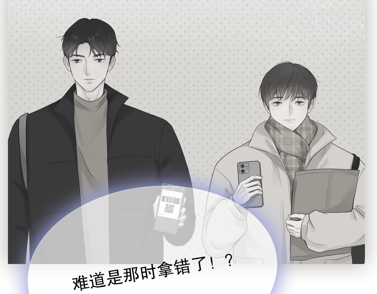 年少记忆53
