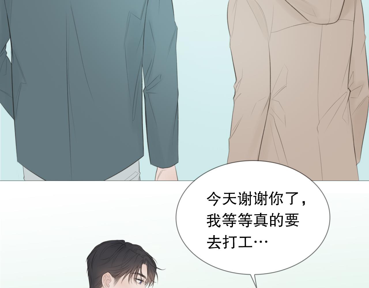 榛果巧克力18