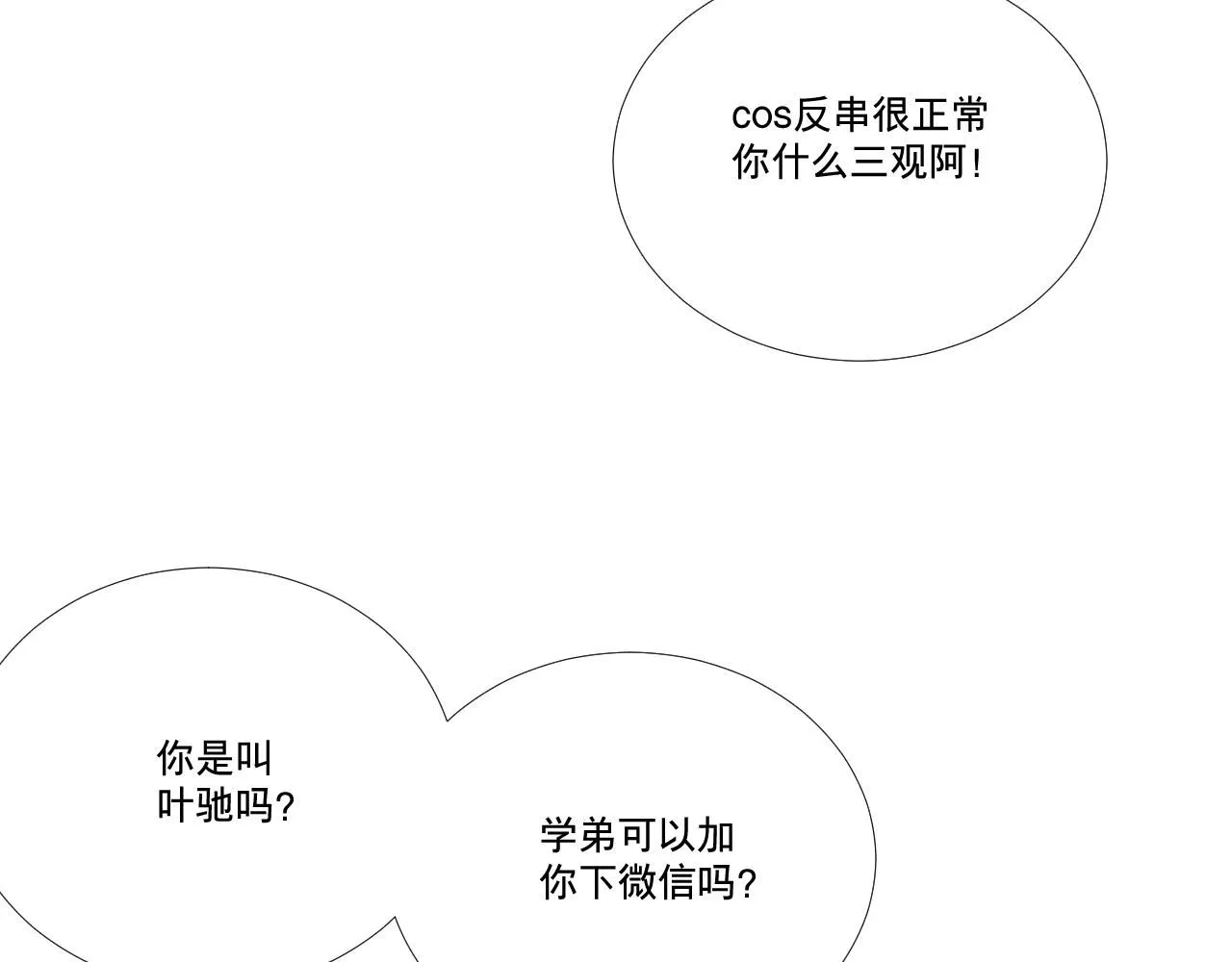 原谅40