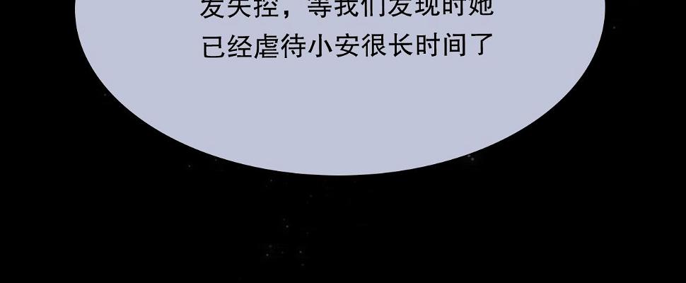 男孩和妈妈45