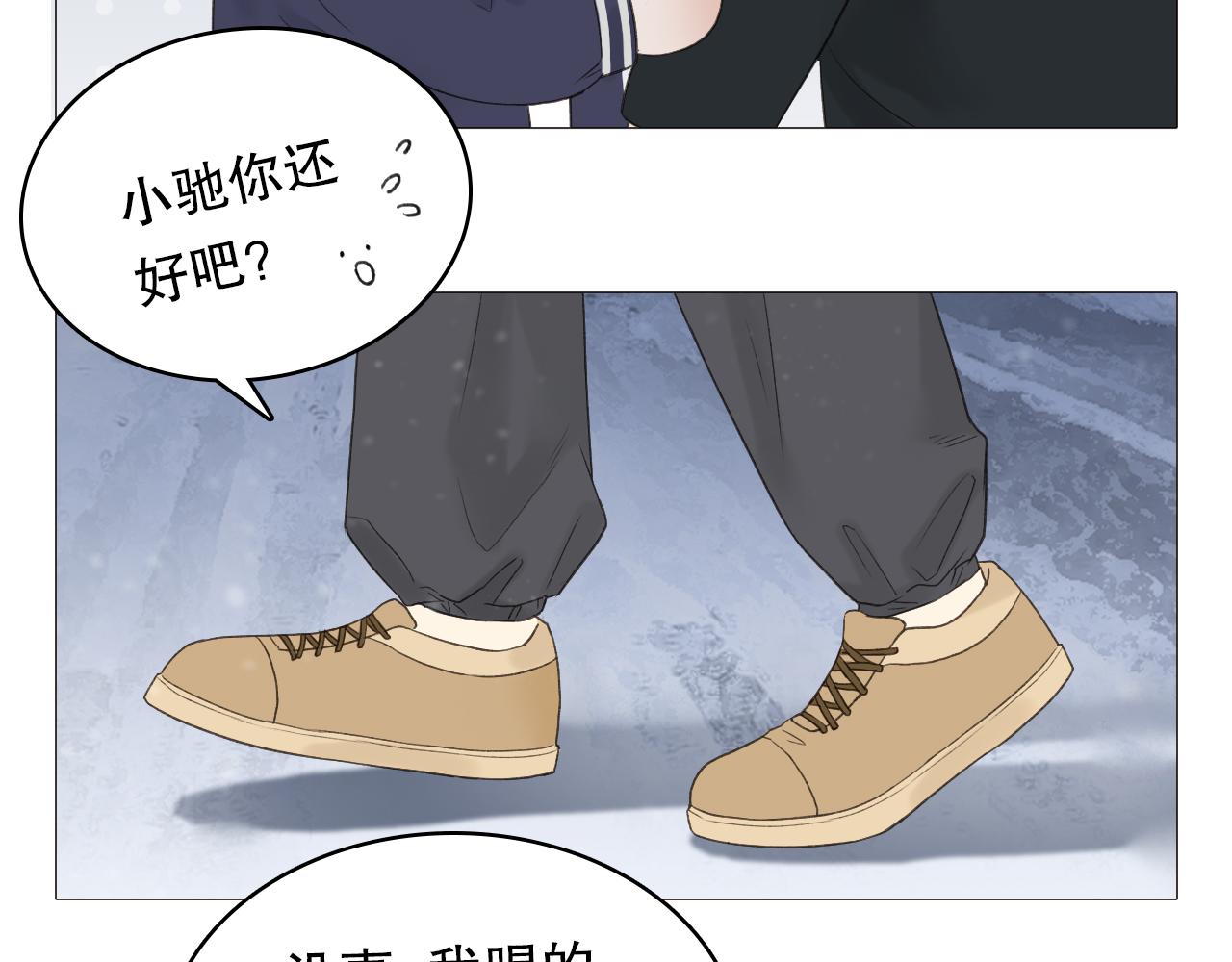 醉酒43