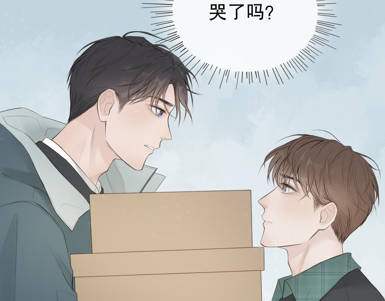 要忍耐58