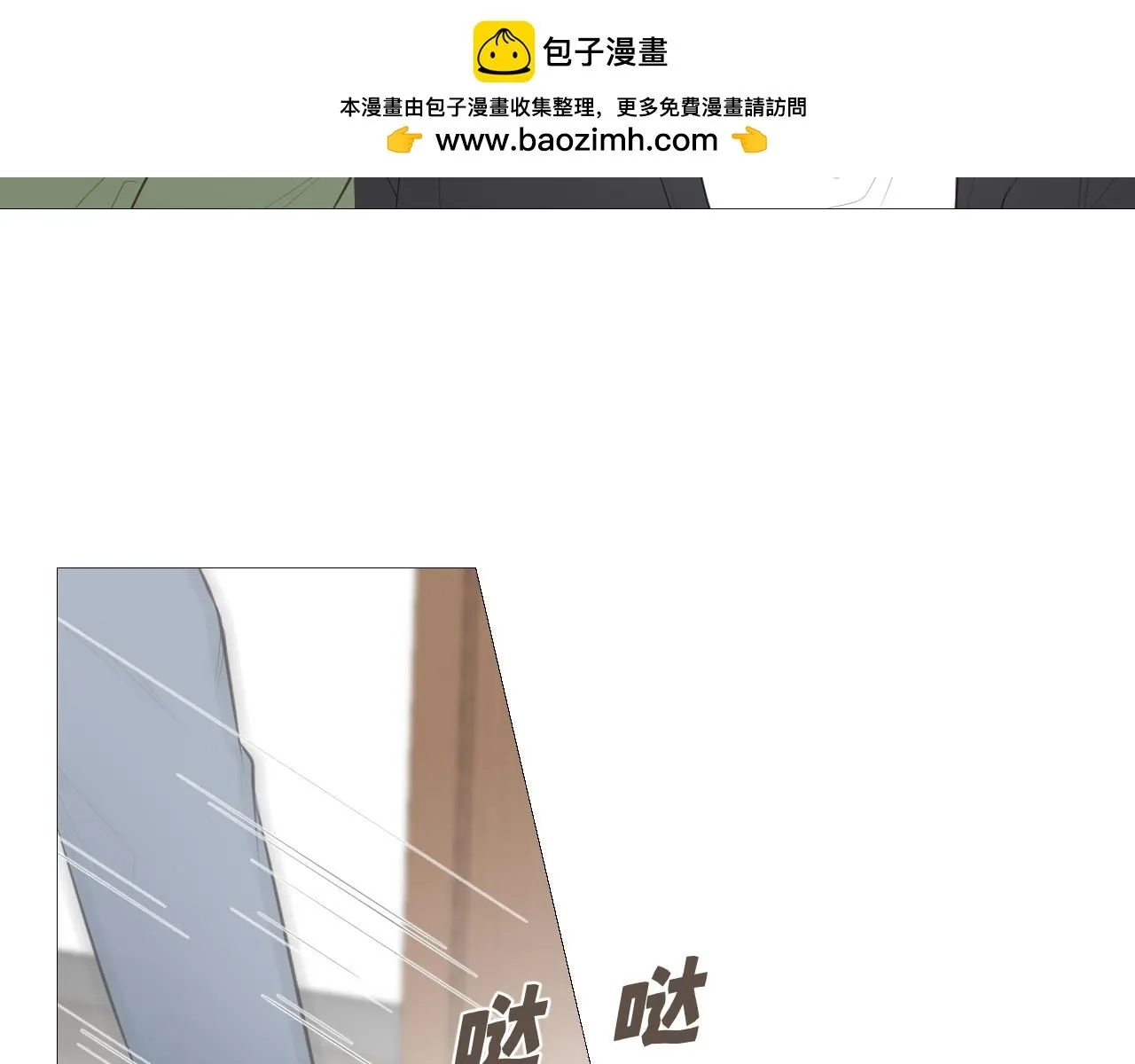 勇气9