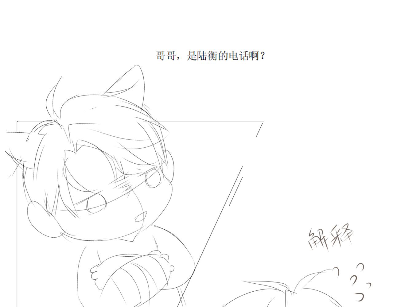 同居生活65