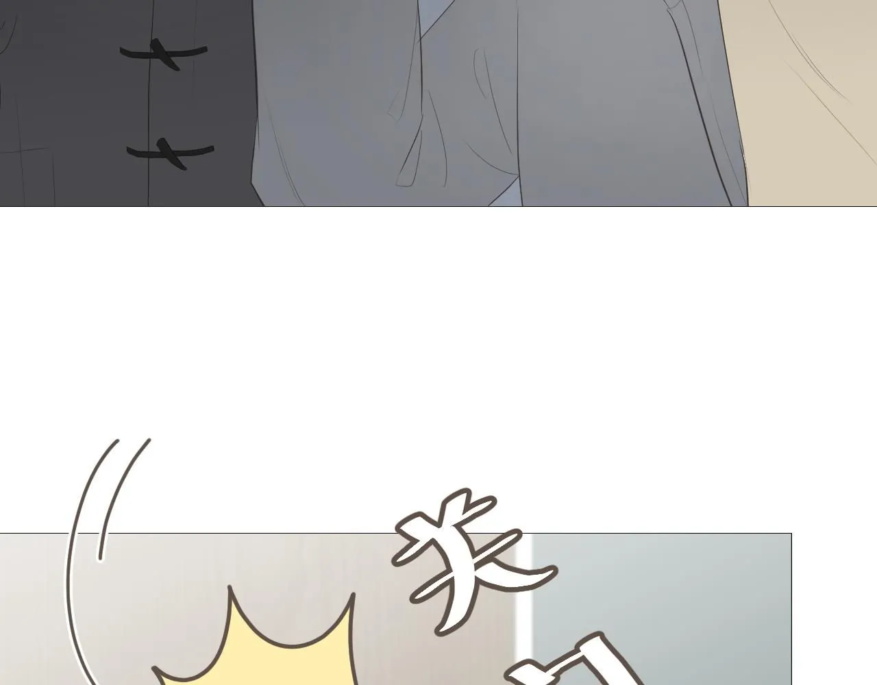 女装67