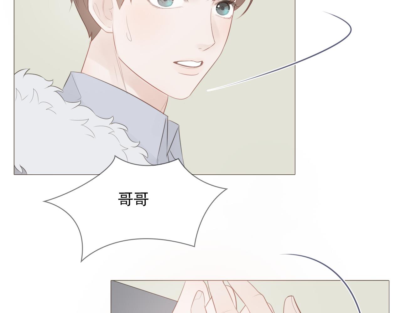 一起去写生45