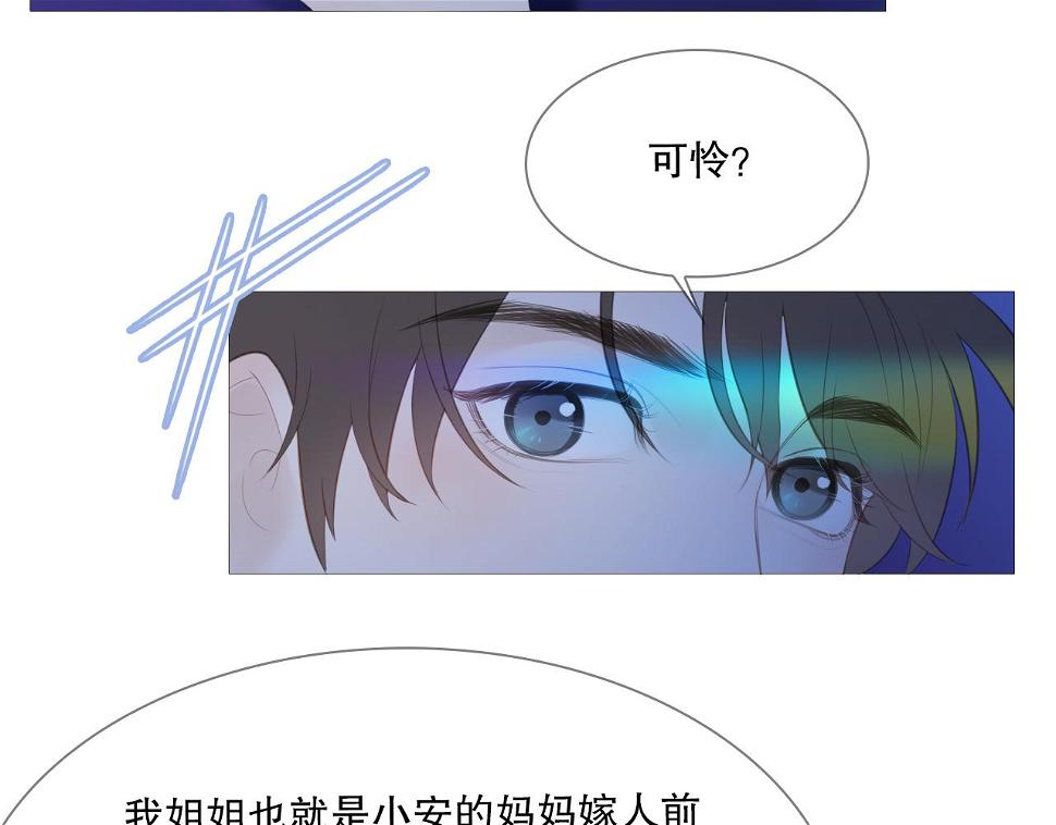 男孩和妈妈26
