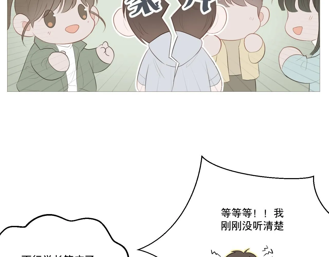 女装13