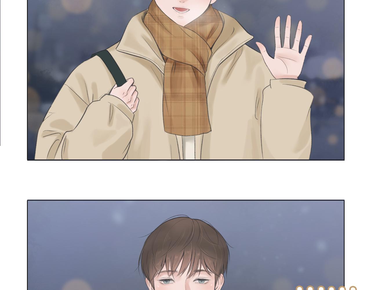 初雪——初遇75
