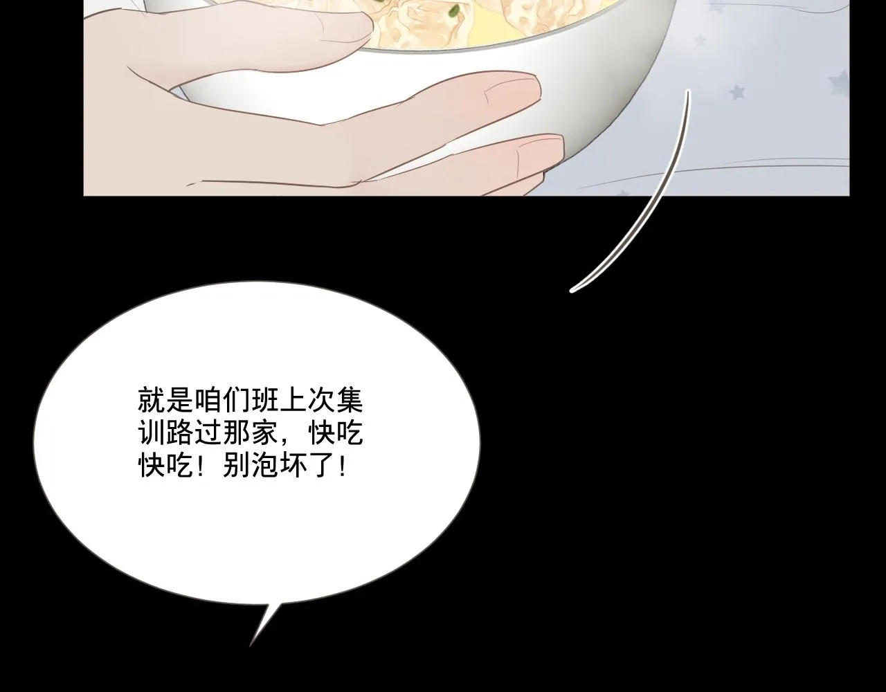 记忆中的温度30