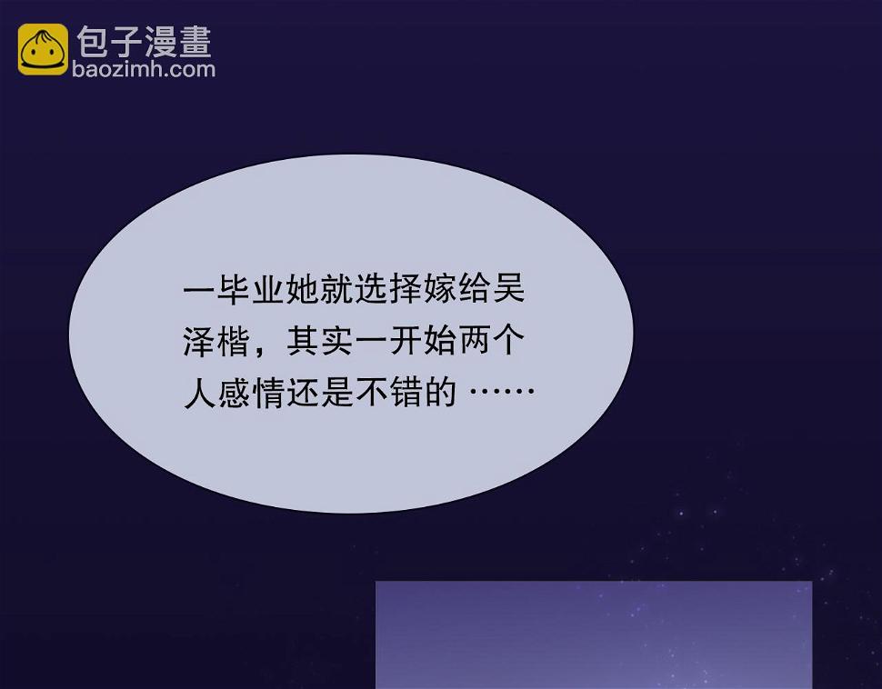 男孩和妈妈31