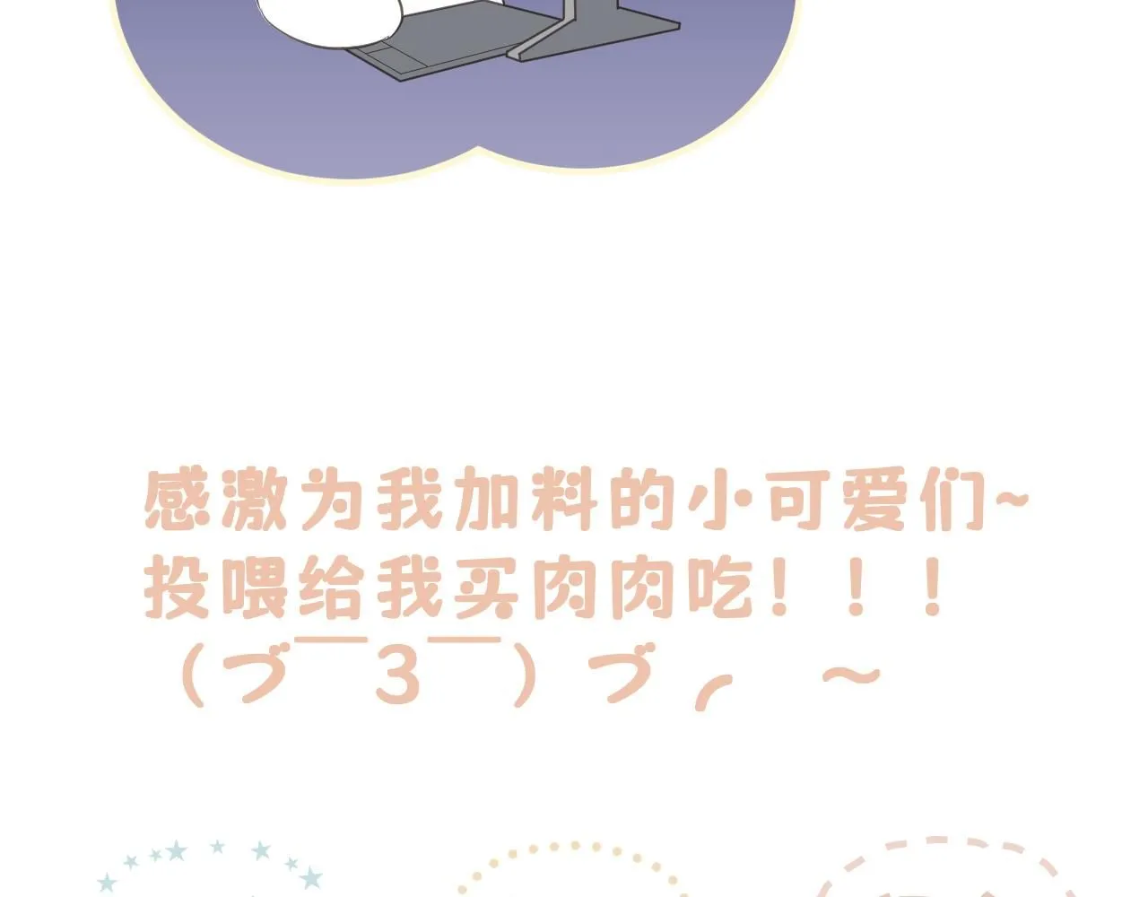 似是故人来92