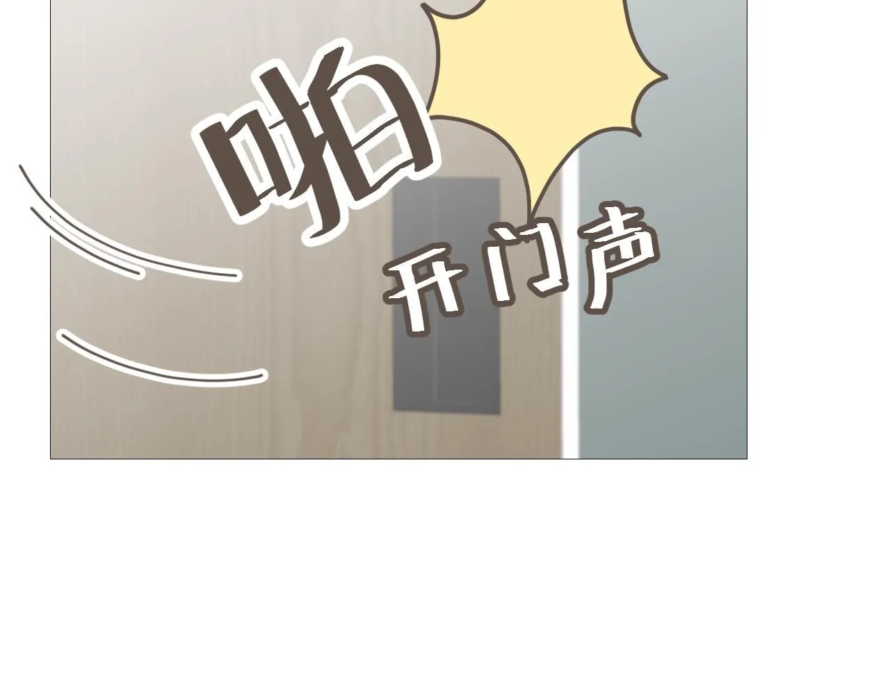 女装46